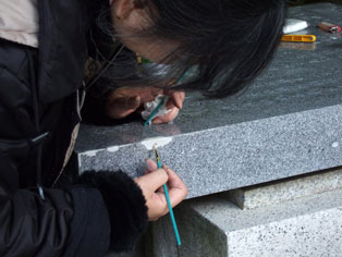 御影石製組井筒 茶筅筒 十二角 銘木シリーズ – 高野竹工（たかのちっこう）オンライン